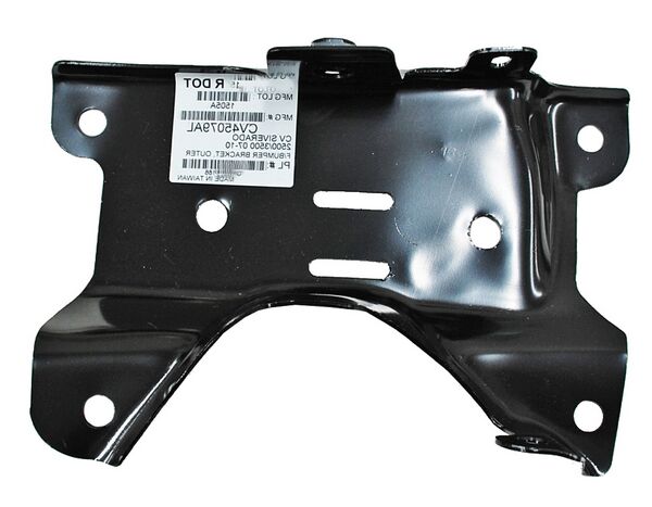 15838204.jpg Brazo Facia Delantera Chevrolet Pick Up 2007, 2008, 2009, 2010 / 2500 / 3500 Lat Exterior Izquierdo - Imagen 1
