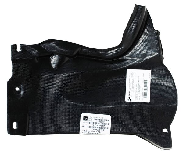 TISM310RS